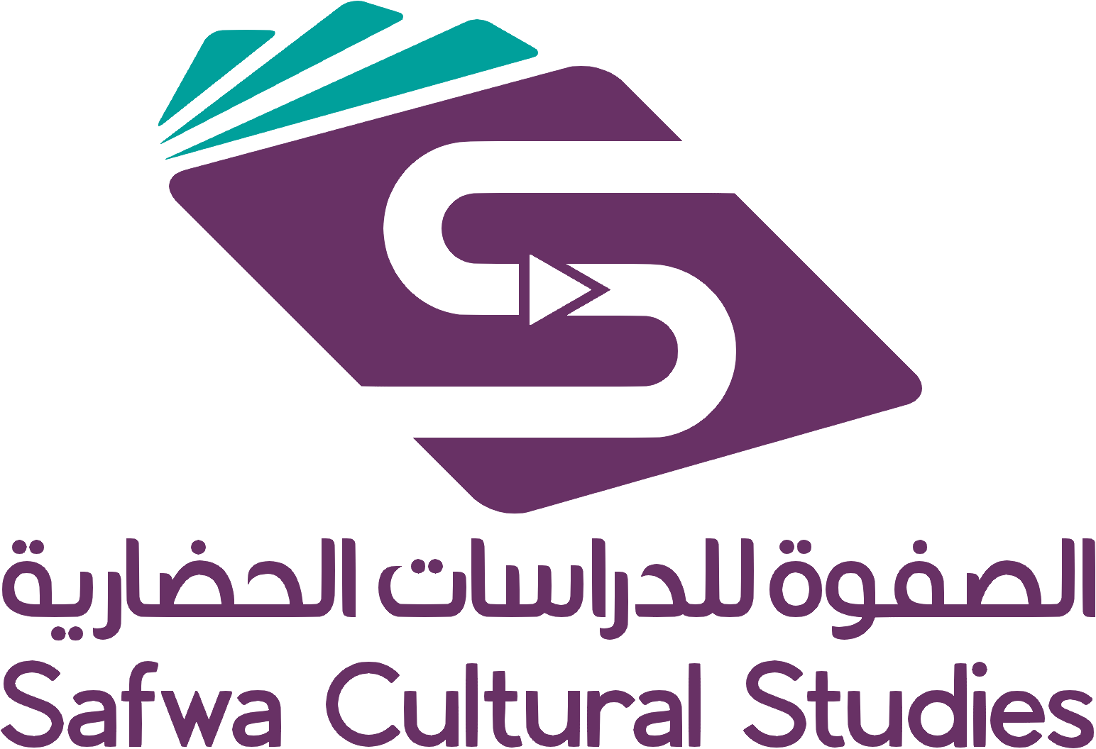 تربية الإنسان أم تغيير الواقع