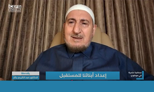 إعداد أبنائنا للمستقبل